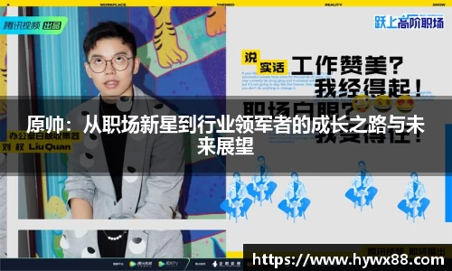 jinnianhui金年会