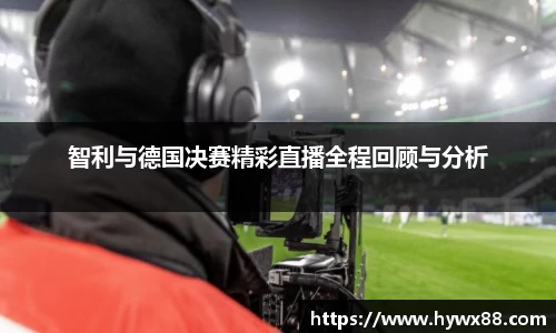 金年会金字招牌信誉至上