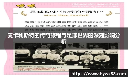 金年会金字招牌信誉至上