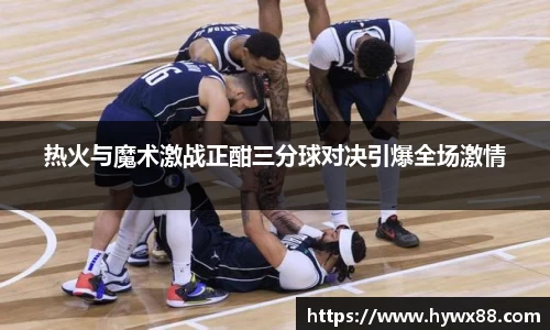 金年会金字招牌信誉至上