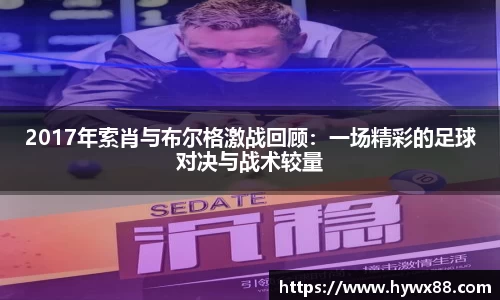 jinnianhui金年会