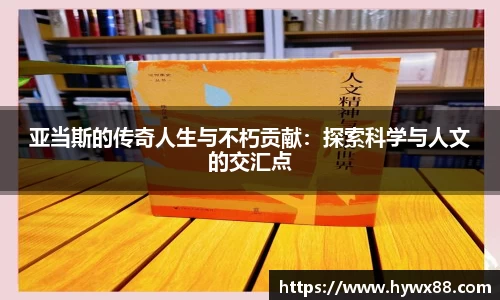 芒果体育登录注册