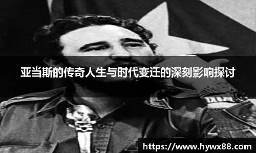 芒果体育