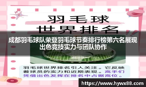 芒果体育官方网站
