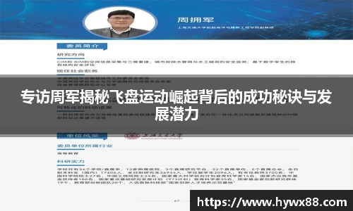 芒果体育官方app下载