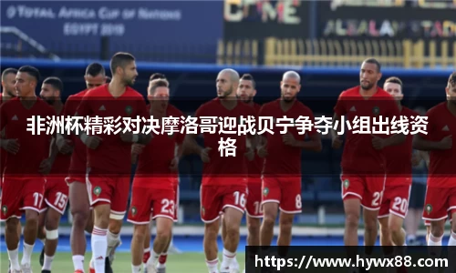 芒果体育官方网站