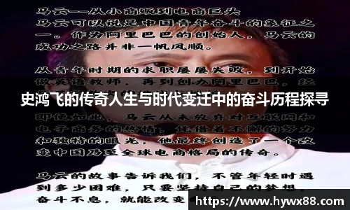 芒果体育官方网站